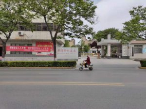 �A���ˮ��(w��)���_չȫ����Ұ�ȫ���������}���