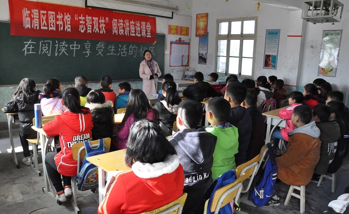 μ�����Rμ�^(q��)�_(k��i)չ��4.23�����x��(sh��)�ա�ϵ�л��(d��ng)