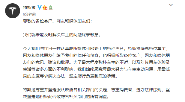 ��˹����Ǹ���ѳ������T(m��n)̎��С�M����(zh��ng)ȡ׌܇���M��