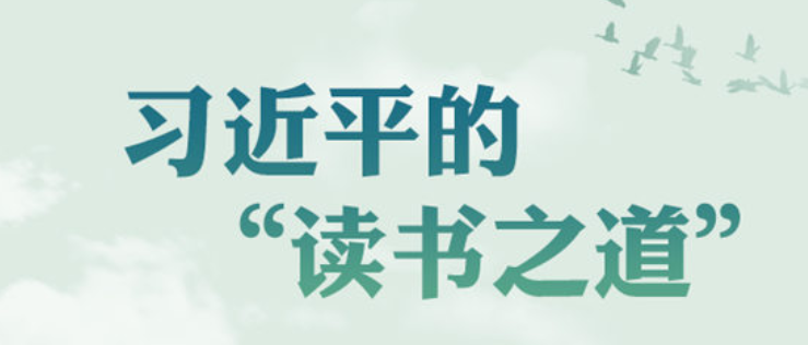 �����x������һ���W(xu��)��(x��)��(x��)��ƽ�ġ��x��֮����