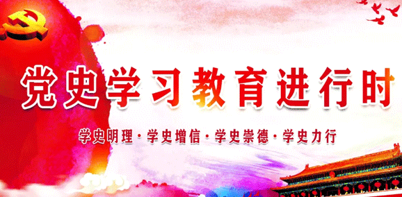 ���ʡ���f(xi��)�e�к�P�Ӱ��������v���� �n���R��ƽ��ϯ