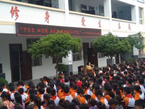 ������l(xi��ng)�h�ĺ�С�W�_չ�hʷ�W������