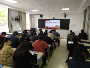 �h�������l(xi��ng)�h���Ͻֵ��k���ČWУ(li��n)��У�_չ�hʷ�W������