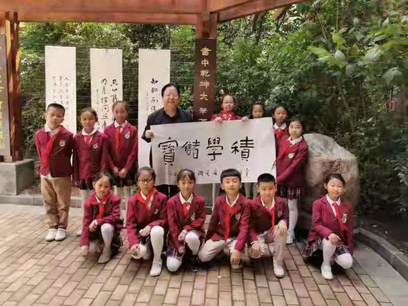 �����^(q��)��(sh��)�f(xi��)�c���|�ڶ�С�W(xu��)(li��n)�����M(j��n)�����������(d��ng)