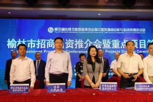 �ѿh�ڵ���ýz����(hu��)���������c(di��n)�(xi��ng)Ŀ���s�xʽ�ϔ���6.8�|Ԫ