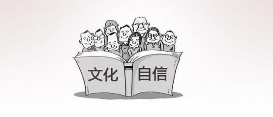 �Ƅ����A��(y��u)����y(t��ng)�Ļ���(chu��ng)�����D(zhu��n)������(chu��ng)���԰l(f��)չ