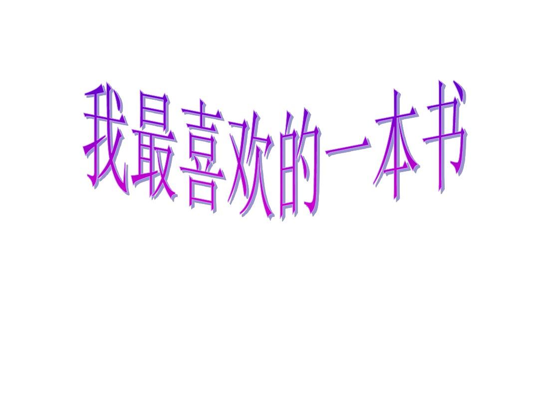 ��ϲ�g��һ����