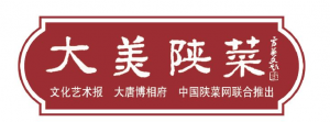 ���Ǭ�hӭ����2021Ǭ����ʳ��(ji��)��
