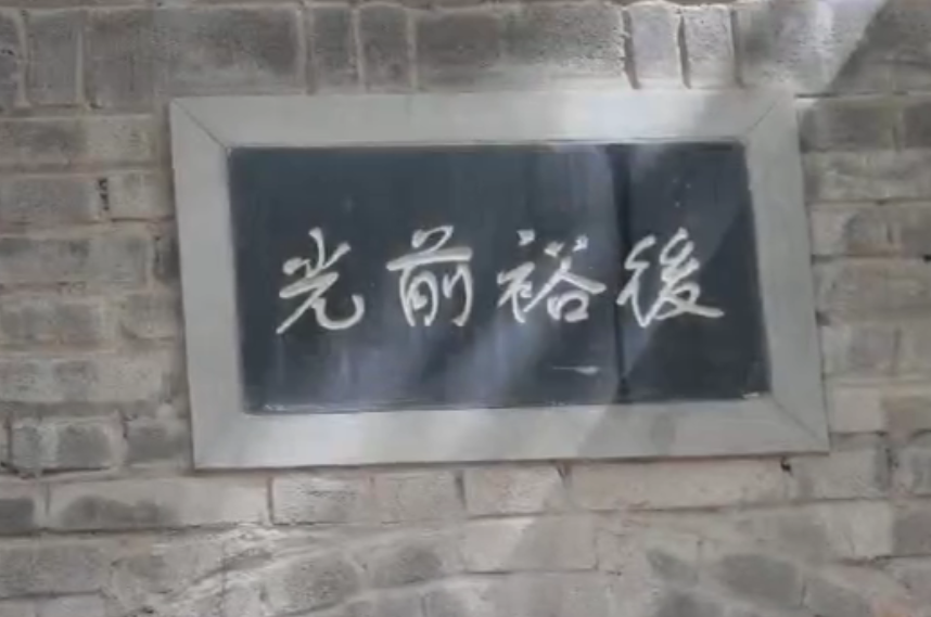 ꃲ���ʳ̽�ء������M(j��n)��ԭ