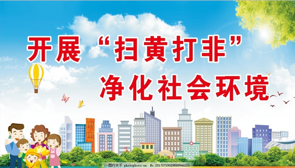 ���Ї����朡��Ͼ����ṩ��(sh��)����Ʒ�֙�O(ji��n)�y�Ȱ�ౣ�o����