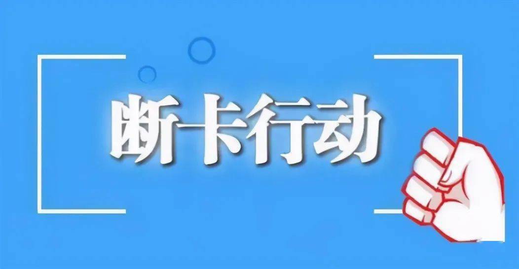 �ɲ��T��6�µ�ע�N�Ƿ��Ԓ�������W�����P���W�~̖