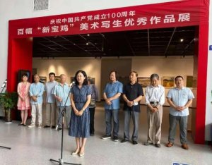 ���u�����g(sh��)�҅f(xi��)���e�k�ٷ������u�����g(sh��)������(y��u)����Ʒչ