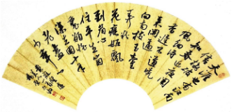 �ۜ���Ó ׷�ňD�¡����w����?x��)�����Ʒ���p