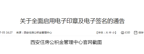 ����ס�����e��������ģ�������ȫ�憢�����ӡ�¼���Ӻ���