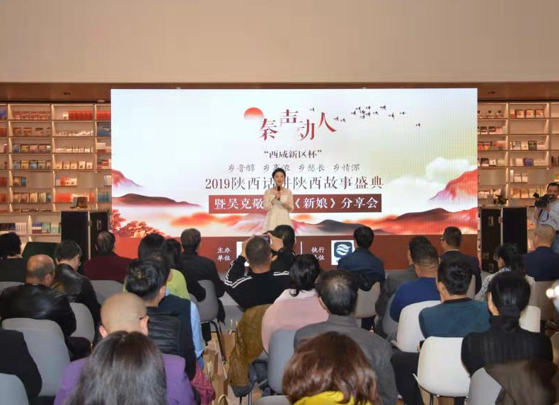 �����^(q��)������ȫ����x����(w��)�wϵ���Ļ���Ⱥ����߅