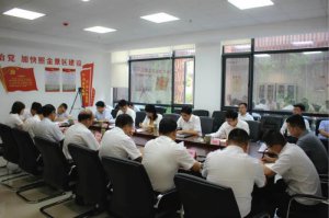 �~���ս𾰅^(q��)��ί���C�P�h֧�����_�hʷ�W���������}�M�������