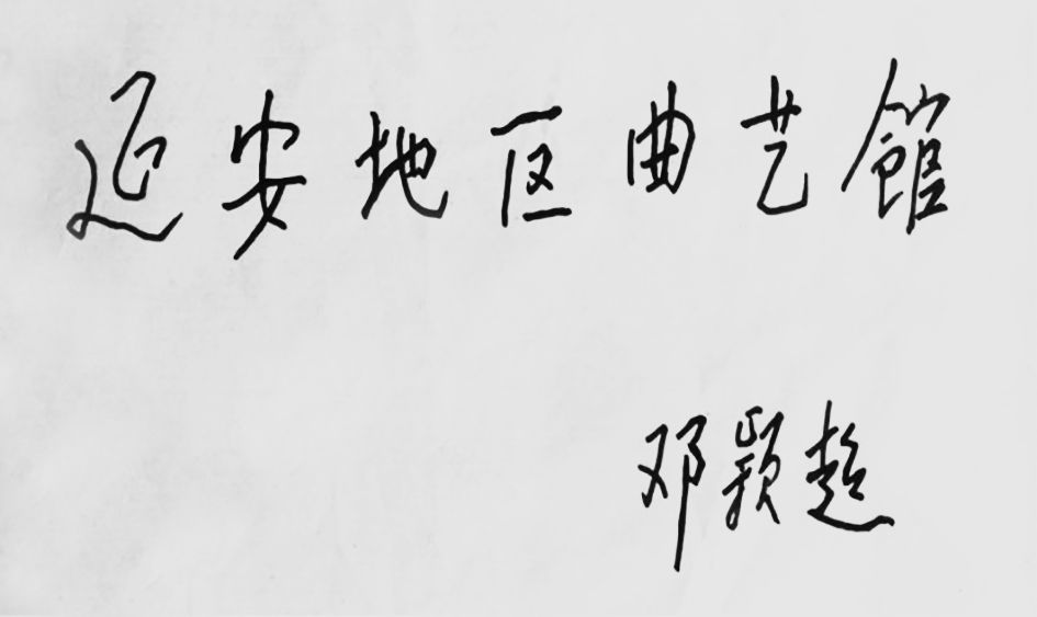 ���Ӱ��؅^(q��)��ˇ�^���^���}��(xi��)ʼĩ