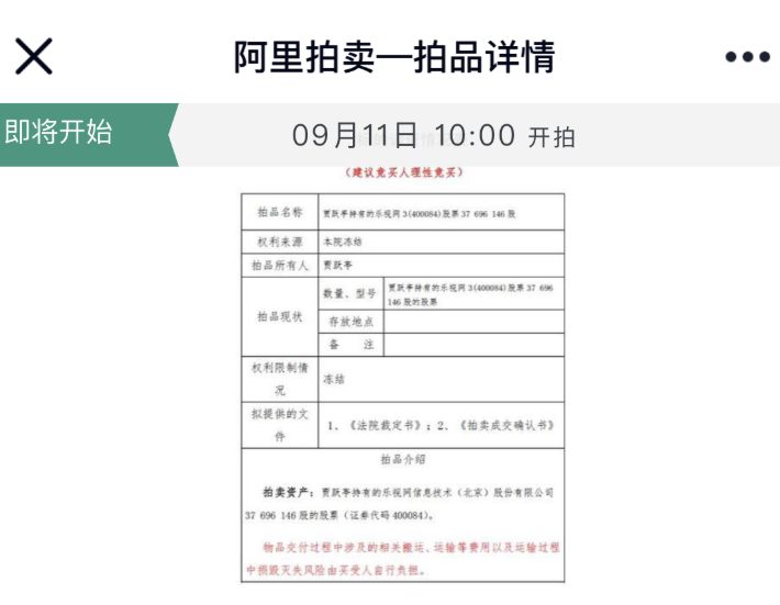 �Z�Sͤ1.2�|�ɘ�(l��)ҕ��Ʊ9��11�����u(m��i)