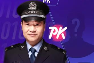 ��Ԓ�W(w��ng)�t�����p������ꐡ����ҵ�Ŀ��(bi��o)�����o�p