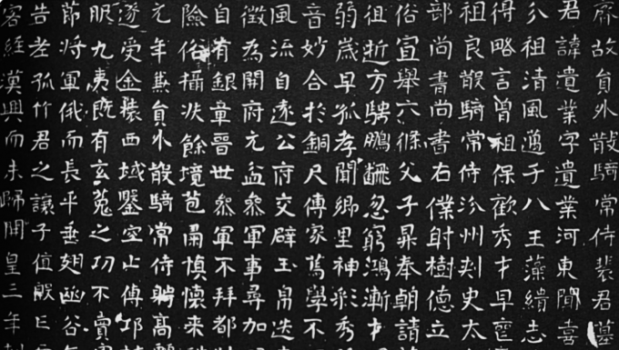 ���R��ʹ������(gu��)��ʹ��һ�����塳�����z�I(y��)Ĺ־��