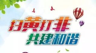 �����W(w��ng)�������Є�ȡ���A�γ�Ч