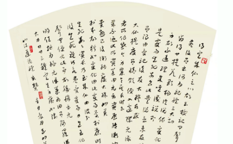 �ڹų��� ��P�A�¡��������A��(sh��)����Ʒ���p