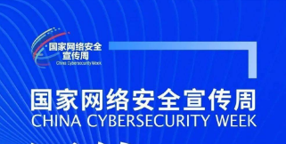 ��ƽ����������������ξW(w��ng)�j(lu��)��ȫ��(ji��n)������