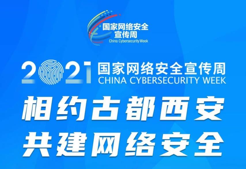 �W(w��ng)�j(lu��)��ȫ������@�����o(h��)