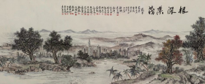 �޷��L���������~ï���������S�������^(q��)�����f(xi��)����չ