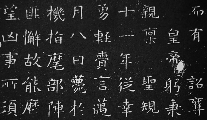 ���塳�������FĹ־��