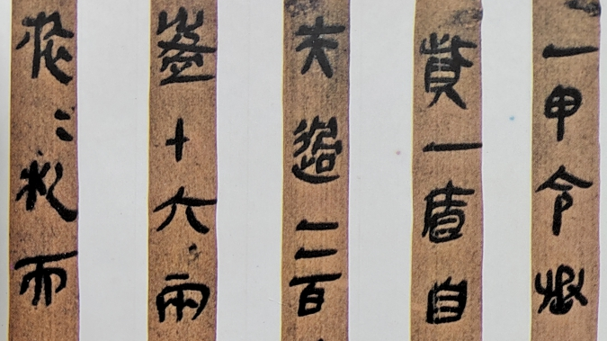 �Ɖ�(m��ng)˯�����غ�(ji��n)