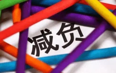�Ƅӡ��p�p�������䌍�会