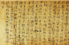 �R���ڽ� ���Լ��������(sh��)��(hu��)ˇ�g(sh��)���p