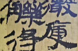 �����h�����ӝh��(ji��n)