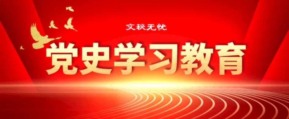 �؜��hʷ�س��ģ�����Ռ���ʹ��