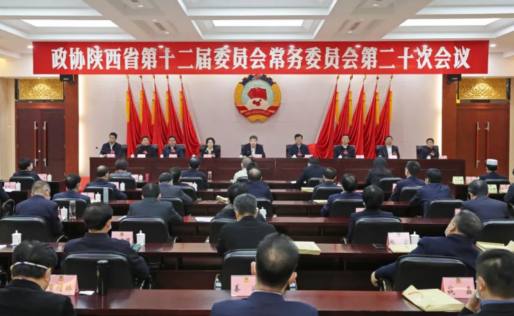 ������ʡ���f(xi��)ʮ������Ε��h��1��18�����������_