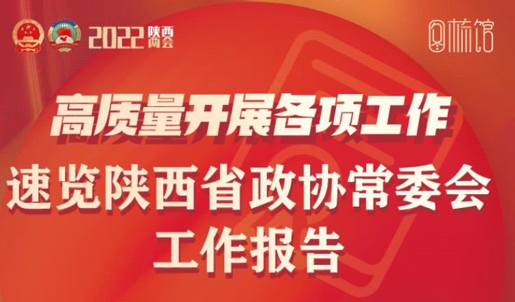 �D���^|���|(zh��)���_(k��i)չ���(xi��ng)���� ���[���ʡ���f(xi��)��ί��(hu��)������(b��o)��