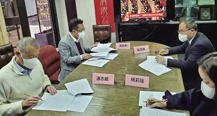 ί�T���ƅ����� ����ȱϯ ����ס�۰�ʡ���f(xi��)ί�Tͨ�^ҕ�l�տ����f(xi��)�_Ļ��