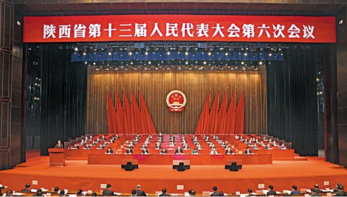 ���ʡʮ�����˴����Ε��h¡���_Ļ ���������� �wһ���������������