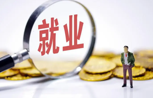 ������ί�T�P(gu��n)ע����Ⱥ�����Ƕ���ڮa(ch��n)�I(y��)���