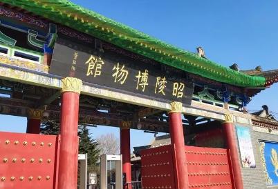��(gu��)������ֵ����격���^�_չ�����{(di��o)��