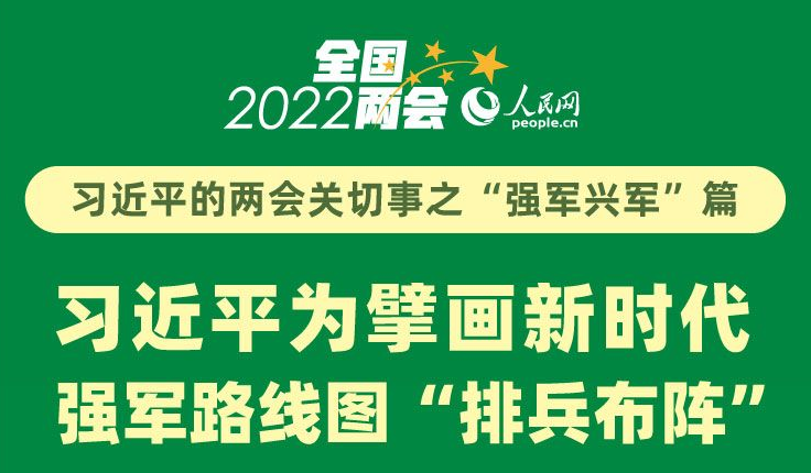 ����ƽ�ăɕ��P����֮����܊�d܊��ƪ ����ƽ��뢮��r����܊·���D���ű���ꇡ�