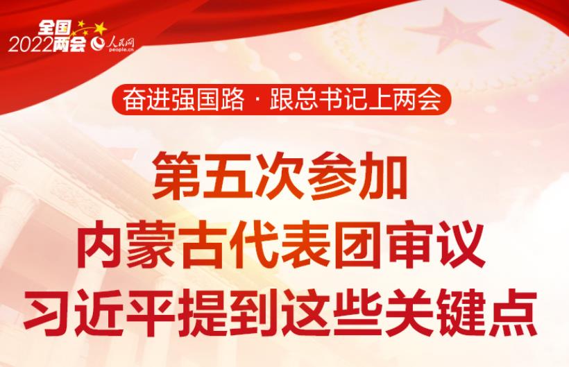 ����΅��Ӄ��ɹŴ���F���h ����ƽ�ᵽ�@Щ�P�I�c