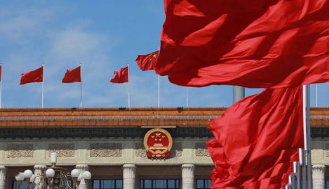 ��ȫ���ɕ����������F�J��W��؞������ƽ����ӛ��Ҫ�vԒ�����h�ط��M���������ݰ���