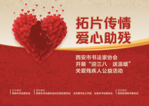 �����Е�(sh��)���҅f(xi��)��(hu��)�e�k��ӭ�������͜�ů���P(gu��n)��(��i)�����˹�����(d��ng)