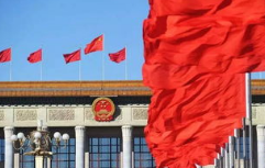 ���ɕ�(hu��)�F(xi��n)��(ch��ng)���ӿ옋(g��u)��̼�ŷř�(qu��n)��؛�����Ј�(ch��ng)