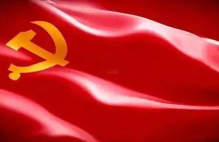 ʮ����ȫ��(gu��)�˴���Ε�(hu��)�h �������F(tu��n)�ύ�h��37�������h268��