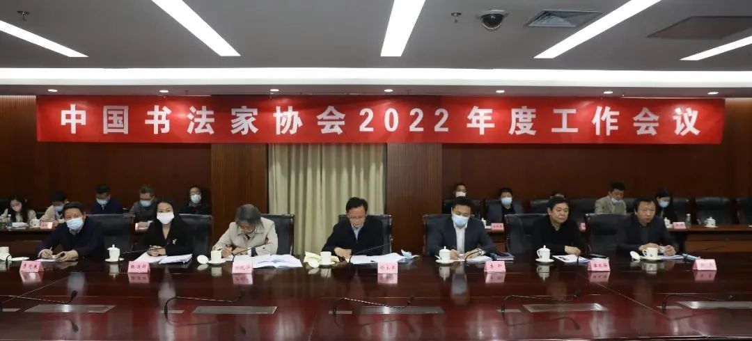 �Ї������҅f(xi��)�����_2022��ȹ������h