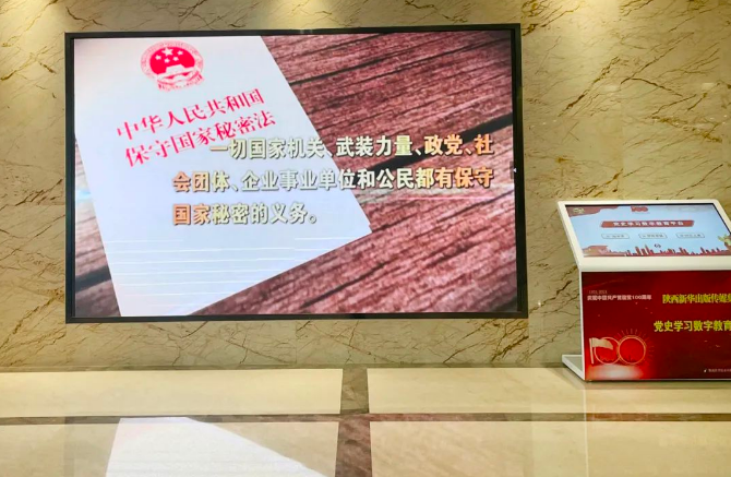 ������A����?zh��n)�ý���F(tu��n)����(sh��)�_(k��i)չȫ���(gu��)�Ұ�ȫ�����������������(d��ng)