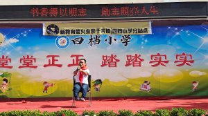 ��(l��)־������ͥ�����M(j��n)�������^(q��)�ęnС�W(xu��)����(b��o)��